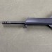 Bushmaster M17S Rifle 5.56 NATO - USED
